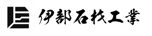 伊部石材工業